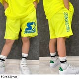STARTER ドライハーフパンツ キッズ | ZI-ON | 詳細画像4 