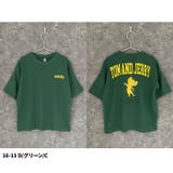 トム&ジェリー オーバーサイズTシャツ キッズ | ZI-ON | 詳細画像15