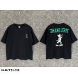 トム&ジェリー オーバーサイズTシャツ キッズ | ZI-ON | 詳細画像20