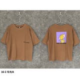トム&ジェリー オーバーサイズTシャツ キッズ | ZI-ON | 詳細画像6