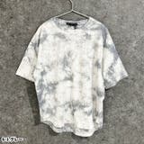 SHISKY タイダイオーバーサイズTシャツ キッズ | ZI-ON | 詳細画像2 