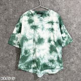 SHISKY タイダイオーバーサイズTシャツ キッズ | ZI-ON | 詳細画像4 