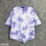 SHISKY タイダイオーバーサイズTシャツ キッズ | ZI-ON | 詳細画像5 
