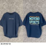 SHISKY ピグメントオーバーサイズプリントTシャツ キッズ | ZI-ON | 詳細画像7