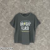 SHISKY ピグメントオーバーサイズドルマンプリントTシャツ キッズ | ZI-ON | 詳細画像7 