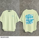 SHISKY オーバーサイズプリントTシャツ キッズ | ZI-ON | 詳細画像18