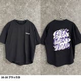 SHISKY オーバーサイズプリントTシャツ キッズ | ZI-ON | 詳細画像20