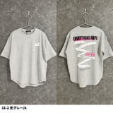 SHISKY オーバーサイズプリントTシャツ キッズ | ZI-ON | 詳細画像7