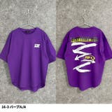 SHISKY オーバーサイズプリントTシャツ キッズ | ZI-ON | 詳細画像8