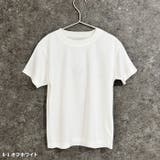 ドライTシャツ キッズ 子供服 | ZI-ON | 詳細画像4 