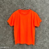 ドライTシャツ キッズ 子供服 | ZI-ON | 詳細画像7 