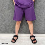ドライハーフパンツ キッズ 子供服 | ZI-ON | 詳細画像5 