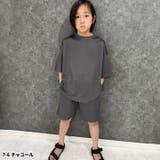 ドライセットアップ キッズ 子供服 | ZI-ON | 詳細画像7 