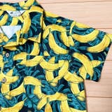 接触冷感アロハシャツ キッズ 子供服 | ZI-ON | 詳細画像9