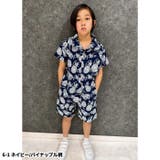 接触冷感 アロハセットアップ キッズ | ZI-ON | 詳細画像2