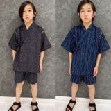 接触冷感 SHISKY 甚平 | ZI-ON | 詳細画像15 