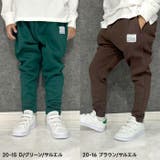 裏起毛スウェットパンツ ジョガーパンツ サルエルパンツ | ZI-ON | 詳細画像12 