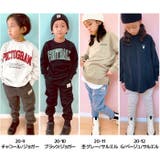 裏起毛スウェットパンツ ジョガーパンツ サルエルパンツ | ZI-ON | 詳細画像3 