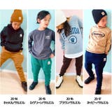 裏起毛スウェットパンツ ジョガーパンツ サルエルパンツ | ZI-ON | 詳細画像4 