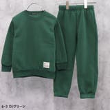 裏起毛ルームウエア パジャマ キッズ | ZI-ON | 詳細画像17 