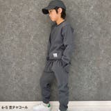 裏起毛ルームウエア パジャマ キッズ | ZI-ON | 詳細画像6 