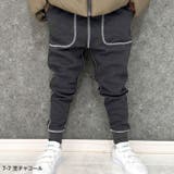裏起毛スウェットパンツ キッズ 裏起毛パンツ | ZI-ON | 詳細画像16 
