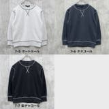 裏起毛トレーナー キッズ 子供服 | ZI-ON | 詳細画像19 