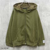 ジップアップパーカー キッズ ジップパーカー | ZI-ON | 詳細画像11 