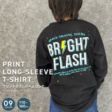 プリントヘムロンT キッズ 長袖Tシャツ | ZI-ON | 詳細画像1 