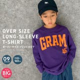 オーバーサイズプリントロンT キッズ 長袖Tシャツ | ZI-ON | 詳細画像1 