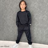 セットアップ キッズ 上下セット | ZI-ON | 詳細画像7 