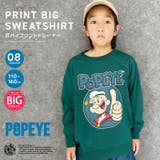POPEYE 春のミニ裏毛トレーナー キッズ | ZI-ON | 詳細画像1
