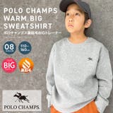 POLOCHAMPS オーバーサイズ裏起毛トレーナー キッズ | ZI-ON | 詳細画像1 
