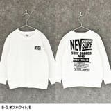 NEVSURF 裏起毛BIGトレーナー キッズ | ZI-ON | 詳細画像9