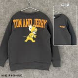 TOM&JERRY バックプリント裏起毛トレーナー キッズ | ZI-ON | 詳細画像15