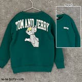 TOM&JERRY バックプリント裏起毛トレーナー キッズ | ZI-ON | 詳細画像17