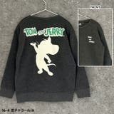 TOM&JERRY バックプリント裏起毛トレーナー キッズ | ZI-ON | 詳細画像7