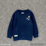GRATEFULDEAD オーバーサイズ裏起毛トレーナー キッズ | ZI-ON | 詳細画像8
