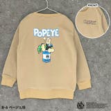 POPEYE オーバーサイズ裏起毛トレーナー キッズ | ZI-ON | 詳細画像9