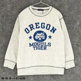 オーバーサイズ裏起毛トレーナー キッズ 子供服 | ZI-ON | 詳細画像12 