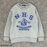 オーバーサイズ裏起毛トレーナー キッズ 子供服 | ZI-ON | 詳細画像15 