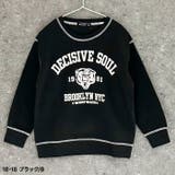 オーバーサイズ裏起毛トレーナー キッズ 子供服 | ZI-ON | 詳細画像20 