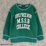 オーバーサイズ裏起毛トレーナー キッズ 子供服 | ZI-ON | 詳細画像7 