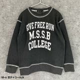 オーバーサイズ裏起毛トレーナー キッズ 子供服 | ZI-ON | 詳細画像8 