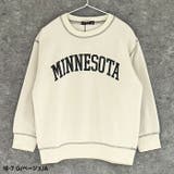 オーバーサイズ裏起毛トレーナー キッズ 子供服 | ZI-ON | 詳細画像9 