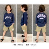 ハーフパンツ キッズ 子供服 | ZI-ON | 詳細画像16