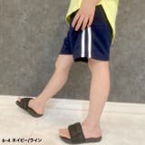 ハーフパンツ キッズ 子供服 | ZI-ON | 詳細画像3 