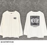 NEVSURFバックプリントBIGロンT キッズ 子供服 | ZI-ON | 詳細画像9 