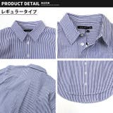 オーバーシャツ キッズ 子供服 | ZI-ON | 詳細画像17 