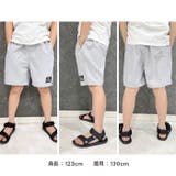 SHISKY 水陸両用ハーフパンツ キッズ | ZI-ON | 詳細画像12